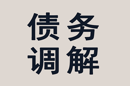 法院起诉的欠款金额门槛是多少？